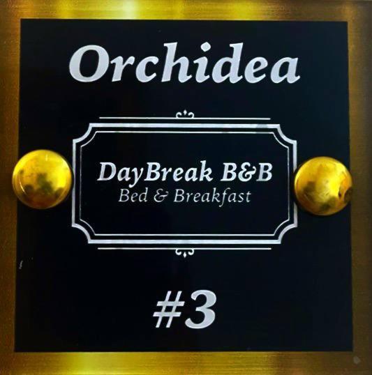 Daybreak B&B Палермо Экстерьер фото